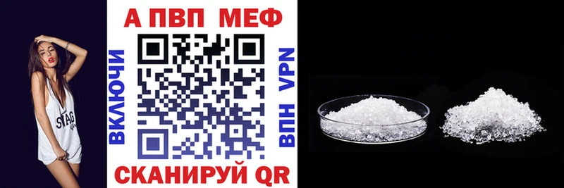 Купить Каннабис  MDMA  СОЛЬ  ГАШ  Меф  Амфетамин  Усть-Илимск