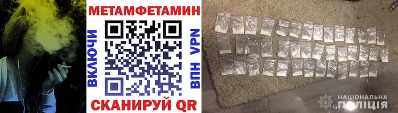 АМФ VHQ Усть-Илимск