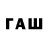 Метадон VHQ Tahir Sseed