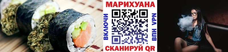 Купить закладки  Усть-Илимск  Cannafood марихуана 