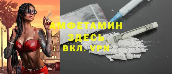 jwh Аркадак