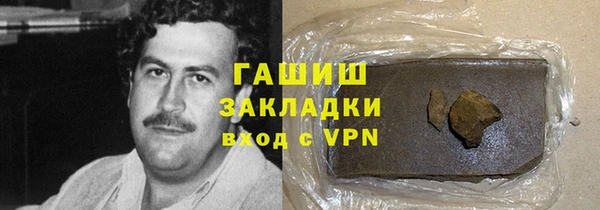 jwh Аркадак
