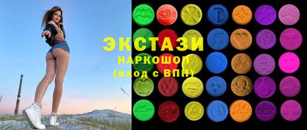 jwh Аркадак