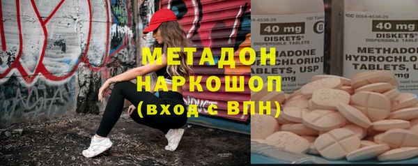 jwh Аркадак