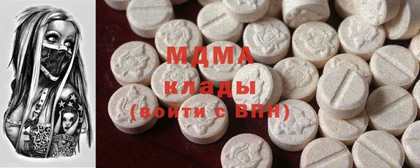 каннабис Армянск