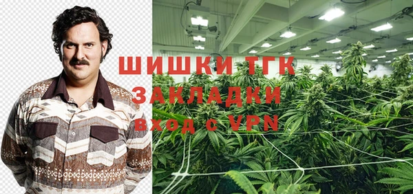 каннабис Армянск
