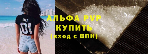 jwh Аркадак