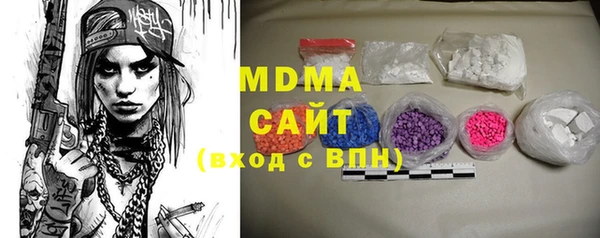 jwh Аркадак