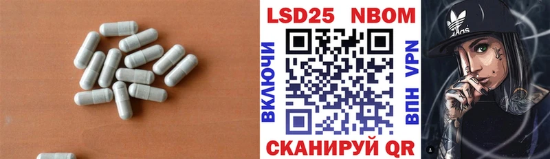 LSD-25 экстази ecstasy  Купить  Усть-Илимск 
