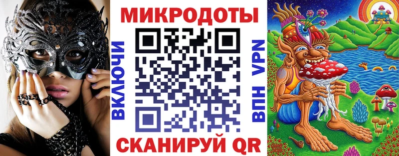 Галлюциногенные грибы MAGIC MUSHROOMS  Купить где  Усть-Илимск 