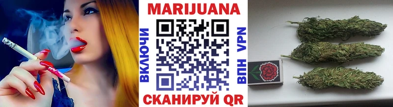 Марихуана OG Kush  Купить  Усть-Илимск 